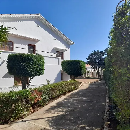Residencia Alma בית הארחה 2*