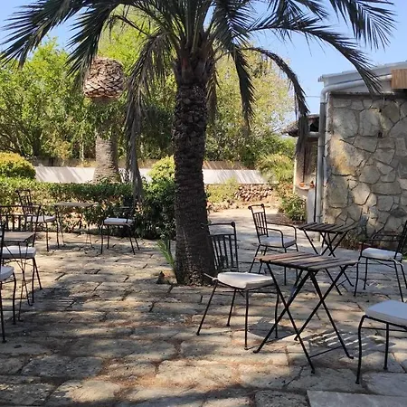 Residencia Alma בית הארחה